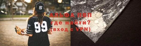 прущий лед Наволоки