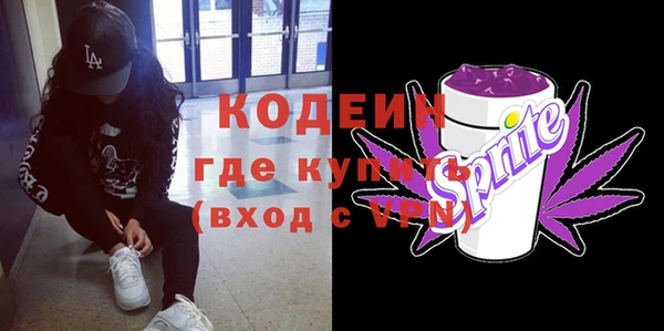 прущий лед Наволоки