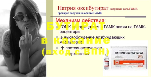спиды Нея
