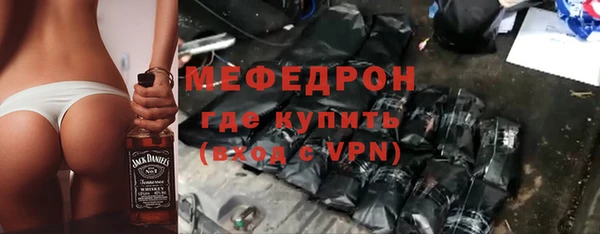 прущий лед Наволоки