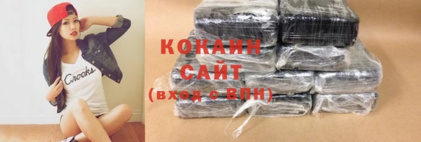 mdpv Новый Уренгой