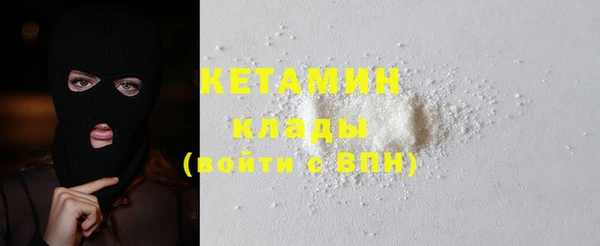 спиды Нея