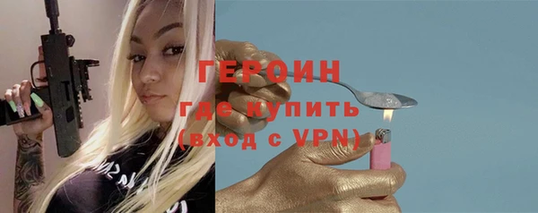 альфа пвп VHQ Нефтекумск