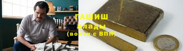 спиды Нея