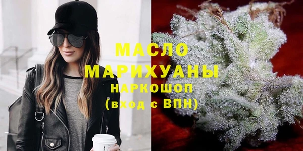прущий лед Наволоки