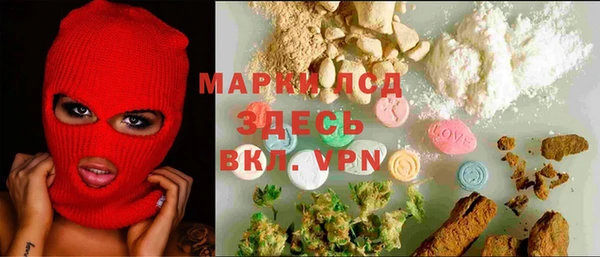 прущий лед Наволоки