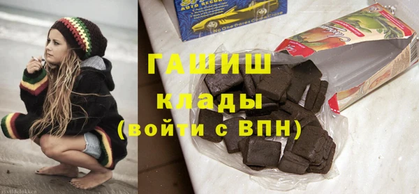 прущий лед Наволоки