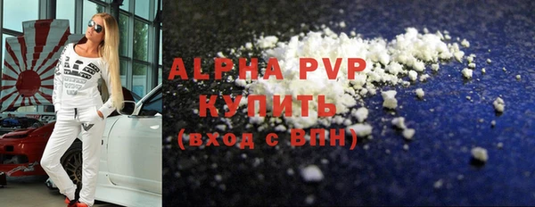 mdma Надым