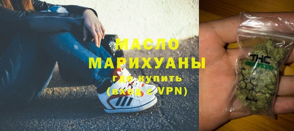 mdma Надым