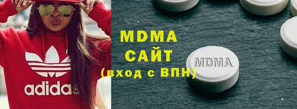 прущий лед Наволоки