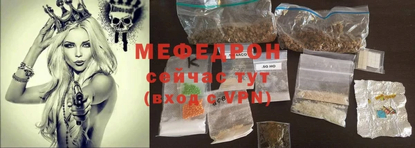 прущий лед Наволоки