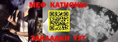 синтетический гашиш Гай