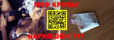 ГАЛЛЮЦИНОГЕННЫЕ ГРИБЫ Гагарин