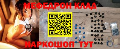 синтетический гашиш Гай