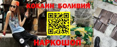 прущие крисы Гатчина