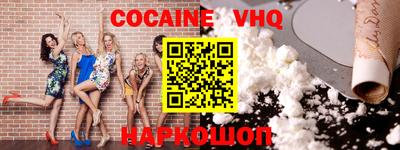 синтетический гашиш Гай