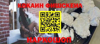 ГАЛЛЮЦИНОГЕННЫЕ ГРИБЫ Гагарин