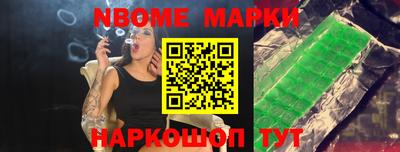 ГАЛЛЮЦИНОГЕННЫЕ ГРИБЫ Гагарин