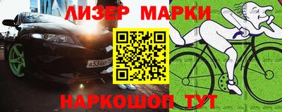 ГАЛЛЮЦИНОГЕННЫЕ ГРИБЫ Гагарин