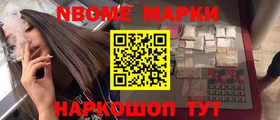 прущие крисы Гатчина