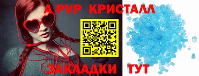 ГАЛЛЮЦИНОГЕННЫЕ ГРИБЫ Гагарин
