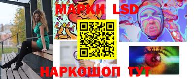 ГАЛЛЮЦИНОГЕННЫЕ ГРИБЫ Гагарин