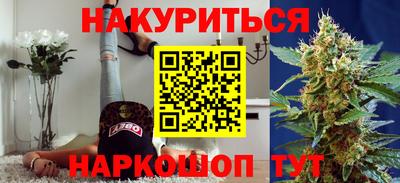 ГАЛЛЮЦИНОГЕННЫЕ ГРИБЫ Гагарин