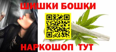 ГАЛЛЮЦИНОГЕННЫЕ ГРИБЫ Гагарин