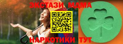 ГАЛЛЮЦИНОГЕННЫЕ ГРИБЫ Гагарин
