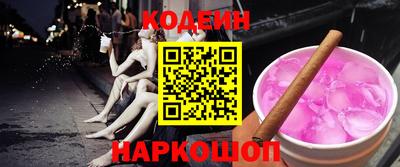 прущие крисы Гатчина