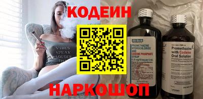 синтетический гашиш Гай