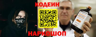 прущие крисы Гатчина