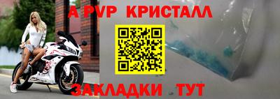 ГАЛЛЮЦИНОГЕННЫЕ ГРИБЫ Гагарин