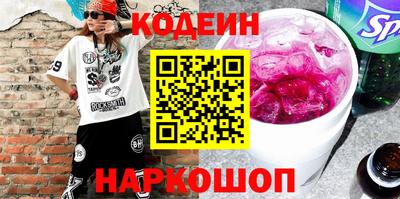 ГАЛЛЮЦИНОГЕННЫЕ ГРИБЫ Гагарин