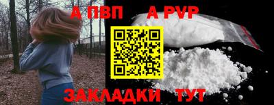 прущие крисы Гатчина
