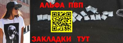 ГАЛЛЮЦИНОГЕННЫЕ ГРИБЫ Гагарин
