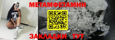 ГАЛЛЮЦИНОГЕННЫЕ ГРИБЫ Гагарин