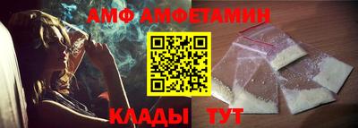 прущие крисы Гатчина