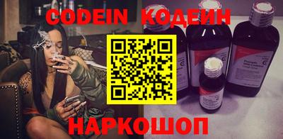 прущие крисы Гатчина