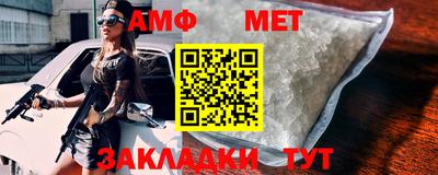 ГАЛЛЮЦИНОГЕННЫЕ ГРИБЫ Гагарин