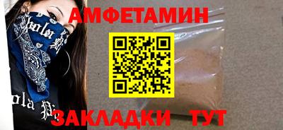 ГАЛЛЮЦИНОГЕННЫЕ ГРИБЫ Гагарин