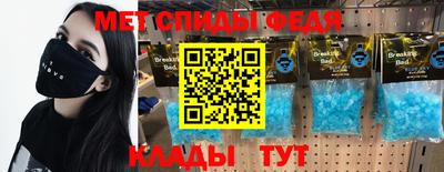 синтетический гашиш Гай