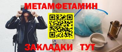ГАЛЛЮЦИНОГЕННЫЕ ГРИБЫ Гагарин