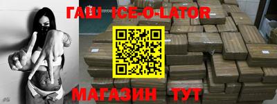 ГАЛЛЮЦИНОГЕННЫЕ ГРИБЫ Гагарин