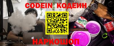 прущие крисы Гатчина