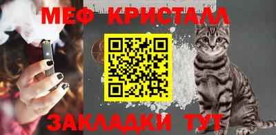 синтетический гашиш Гай
