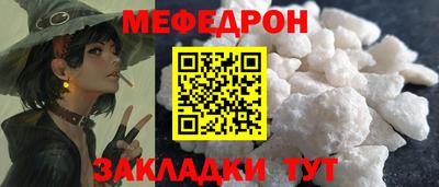 ГАЛЛЮЦИНОГЕННЫЕ ГРИБЫ Гагарин
