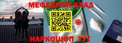 прущие крисы Гатчина