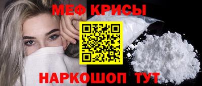 синтетический гашиш Гай