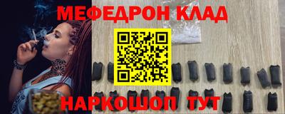 прущие крисы Гатчина